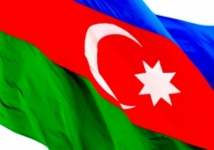 Гагаузская молодежь поздравила всех азербайджанцев с Днем Республики