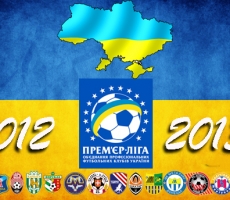 В премьер-лигу Украины может войти 15 команд