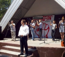 Власти попытались сорвать митинг за свободу слова в Приднестровье