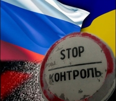 Российско-Украинская таможенная война: мир или перимирие