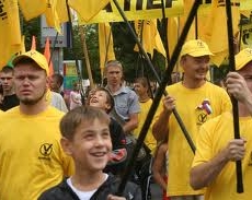 Русский марш в Приднестровье пройдет под оппозиционными лозунгами