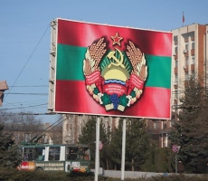 К концу 2013 года Приднестровье окажется в плотном санитарном кольце