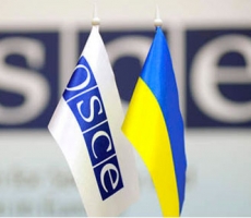 Упущенный "конек" украинского председательства в ОБСЕ