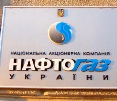 Украина возобновила закупку Российского газа