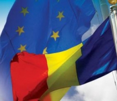 Евросоюз сблизит Румынию и Молдову