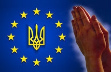 В Киеве состоялся молебен за Евроинтеграцию Украины