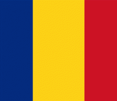 В Украине развивается румынский язык