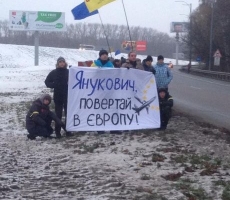Активисты евромайдана пикетировали в аэропорту вылет Януковича в Москву