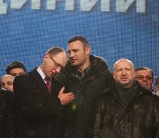 В Киеве создано оппозиционное объединение «Майдан»