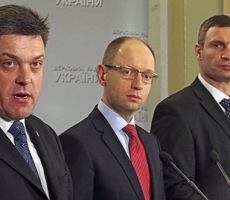 Президент Янукович передает власть оппозиции