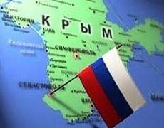 Крым обратился за помощью к России