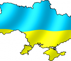 Украина вернулась к Конституции 2004 года