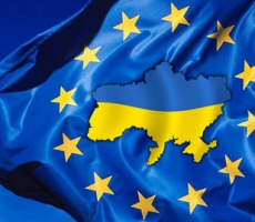21 марта Украина сделает первый шаг в сторону ЕС