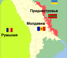 В Приднестровье поддержали итоги референдума в Крыму