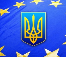Украина стала Европейской страной