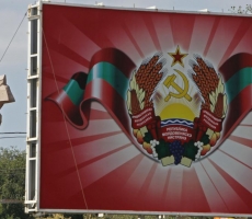 В Приднестровье взяли под контроль интернет-переписку чиновников
