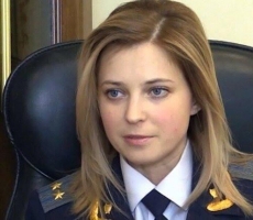 СБУ объявила охоту на Крымских прокуроров