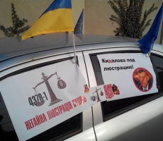 В Одессе давят на Регионалов: к Кивалу приехал Автомайдан