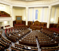 Депутаты Верховной Рады внесли изменения в закон "О выборах депутатов"