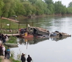 В Тирасполе затонул паром на реке Днестр