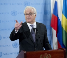 С июня Россия - страна - Председатель в Совете Безопасности ООН