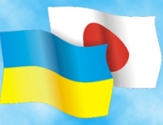 Япония пообещала Украине грантовую помощь