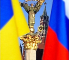 Москва обвиняет Киев в нарушении международного права