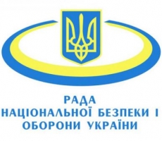 Президент Порошенко усилил Совет безопасности Украины