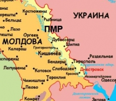 Совбез Приднестровья обсудил экономическое состояние ПМР