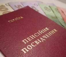 В Украине выплата пенсий в июле пройдет без задержек