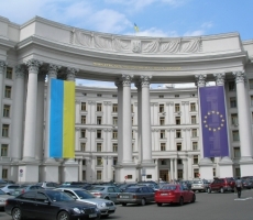 Украина обвинила Россию в нарушении госграницы