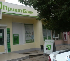 Теракты в Одессе продолжаются: взорвали "Приватбанк"