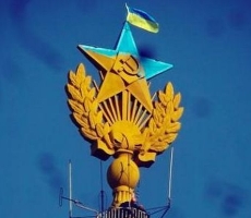 В столице России руферы установили флаг Украины на высотном здании