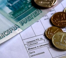 Пенсионерам Приднестровья перестанут выплачивать российскую надбавку