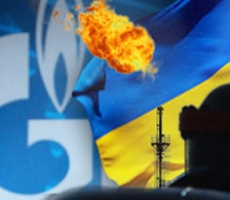 Российско-украинский газовый узел