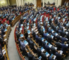 Депутаты Верховной рады распределяют должности