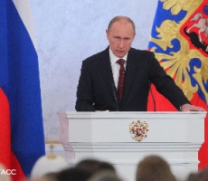 Владимир Путин обратился к Федеральному Собранию