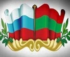 Россия и Приднестровье оформят военно-политический альянс