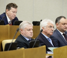 Приднестровские парламентарии приняли участие в III Рождественских парламентских встречах