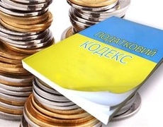 В Украине благотворительная помощь на восстановление утраченного имущества не облагается налогом