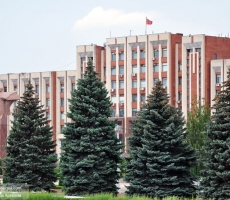 В Приднестровье внесут изменения в закон "Об основах налоговой системы ПМР"