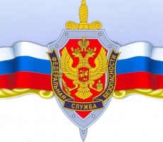 Владимир Путин назначил нового руководителя Службы контрразведки ФСБ