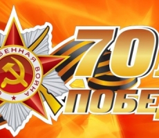 Молодежь Приднестровья чтит память героев Великой Победы