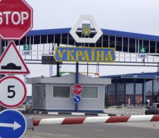 Украина закрыла пограничные пункты в Приднестровье для подакцизных товаров