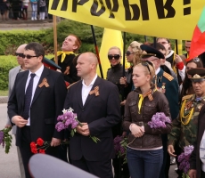 Приднестровский "ПРОРЫВ!" отмечает 10 лет со дня образования