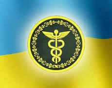 Миндоходов Украины: Порядок уплаты единого налога третьей группы