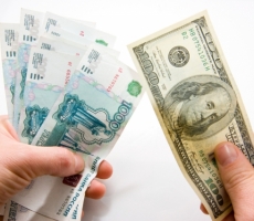 Доллар растет и приближается к отметке 55 рублей