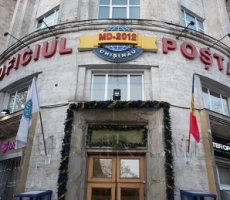 "Почта Молдовы" будет выдавать пенсии и социальные выплаты гражданам РМ