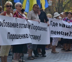 Киевляне массово требуют отставки Порошенко