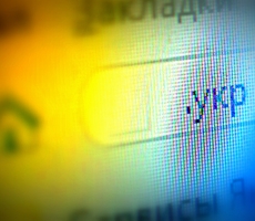 Миндоходов Украины: Возможно ли получить ЭЦП через Интернет без личного присутствия плательщика